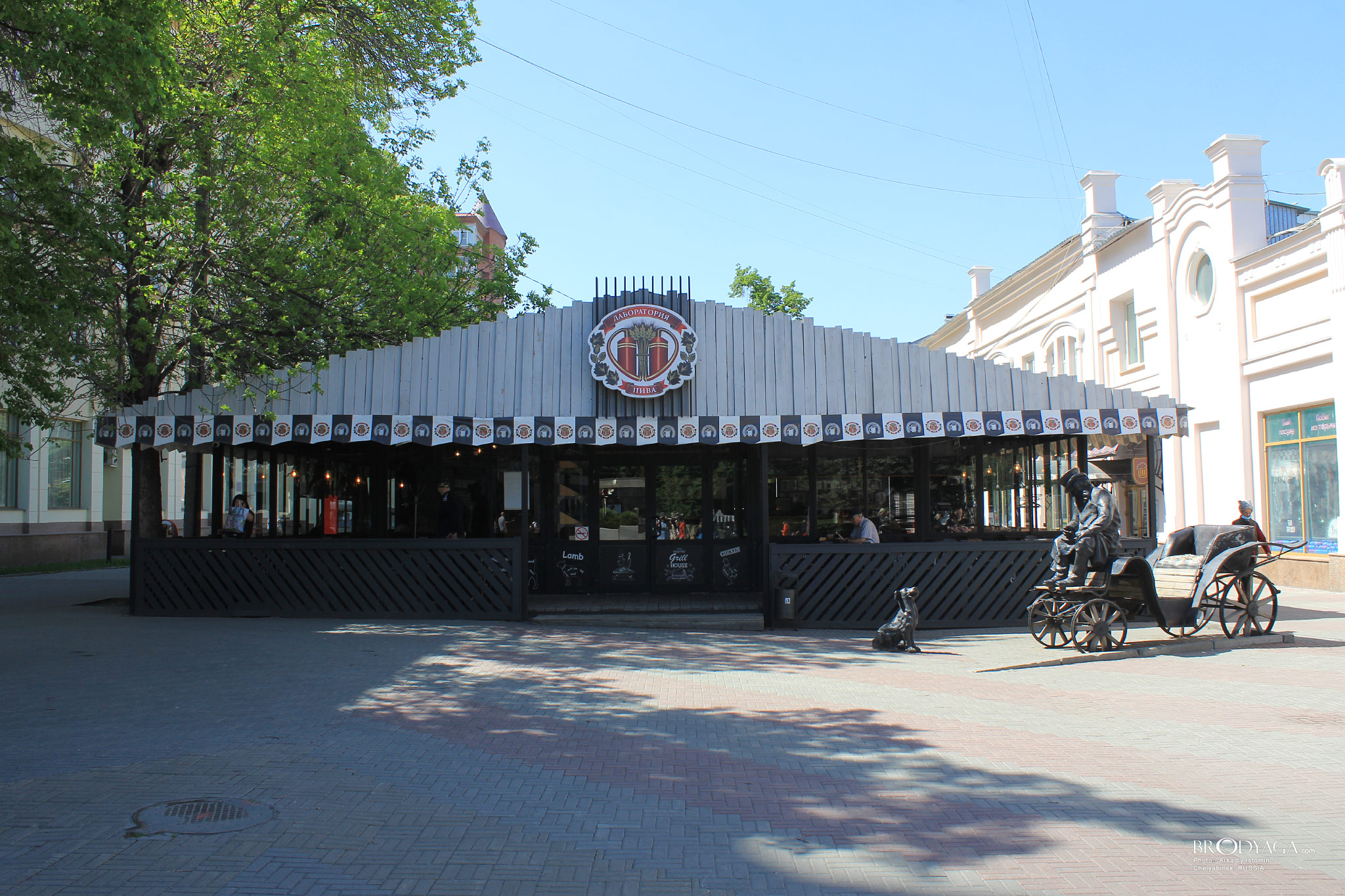 Лаборатория пива. Улица Кирова, 104, Челябинск (Chelyabinsk)